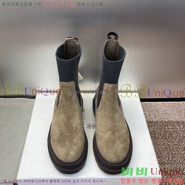 ���� ���ڷ� ��ġ�ڸ� ���� BC100885-1