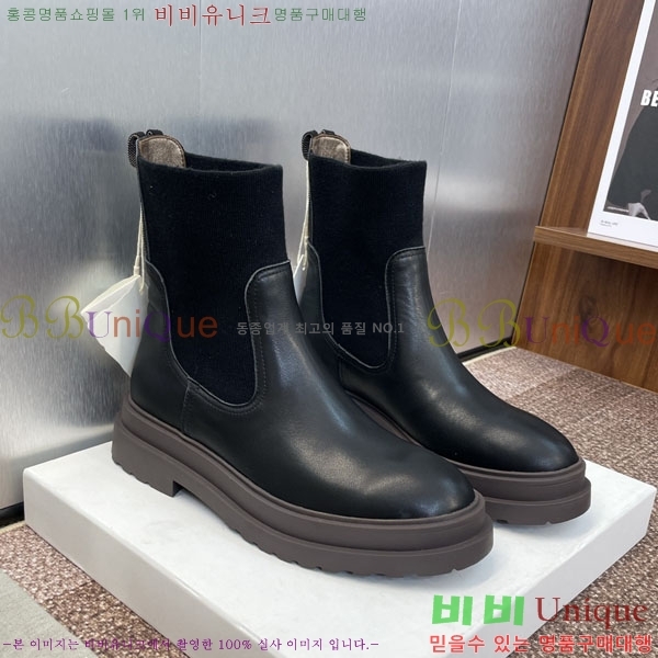 ���� ���ڷ� ��ġ�ڸ� ���� BC100885