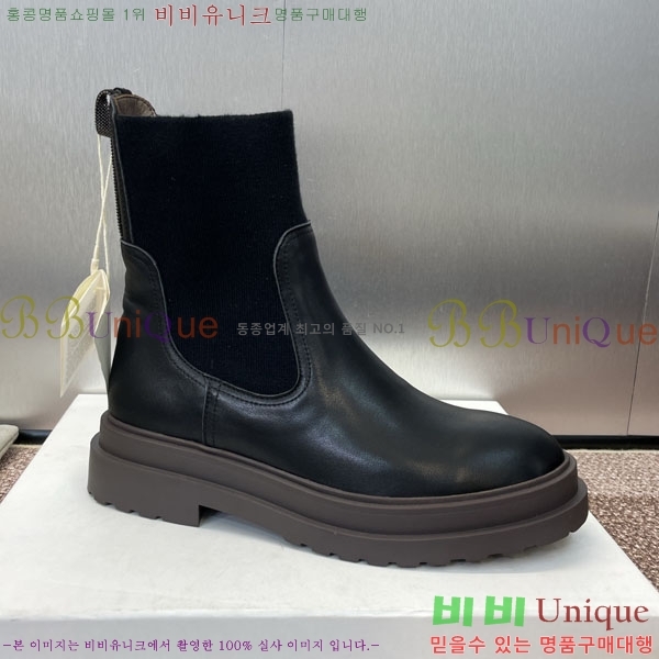 ���� ���ڷ� ��ġ�ڸ� ���� BC100885