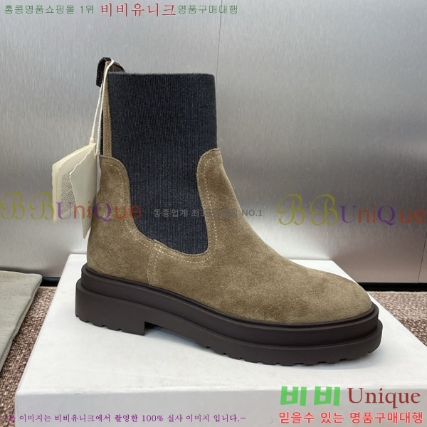 ���� ���ڷ� ��ġ�ڸ� ���� BC100885-1