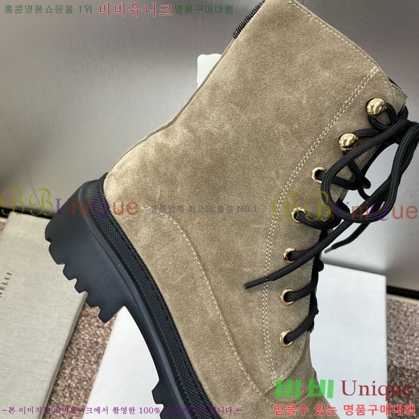 ���� ���ڷ� ��ġ�ڸ� ���� BC100880