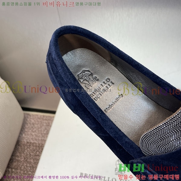 ���� ���ڷ� ��ġ�ڸ� ĳ�־� ����  BC1065008
