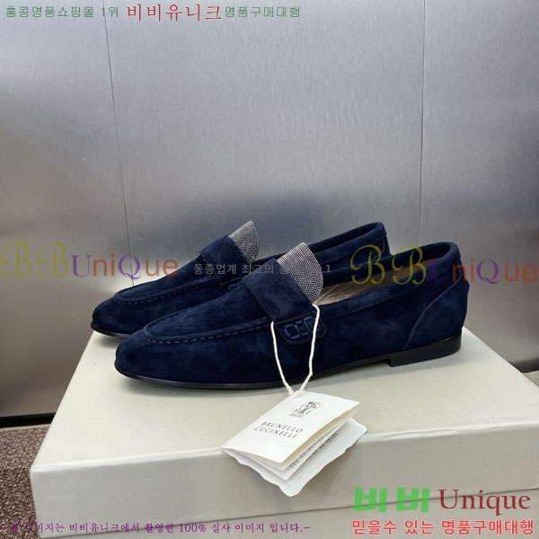 ���� ���ڷ� ��ġ�ڸ� ĳ�־� ����  BC1065008