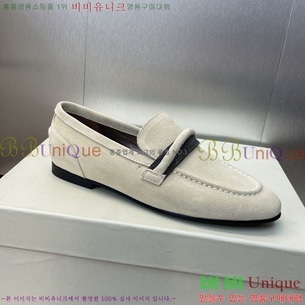 ���� ���ڷ� ��ġ�ڸ� ĳ�־� ����  BC101775-2