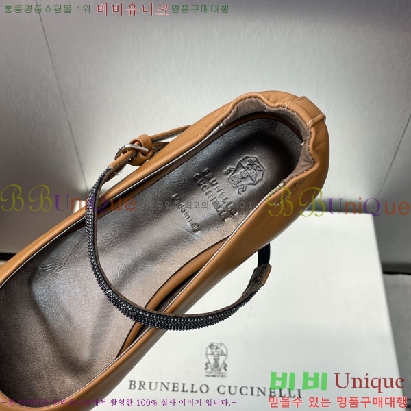 ���� ���ڷ� ��ġ�ڸ� �÷����� BC101665