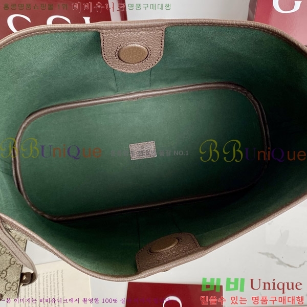 #���� ���ǵ�� GG ����� 836871-700