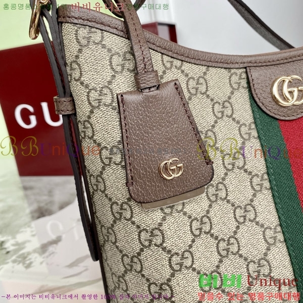 #���� ���ǵ�� GG ���� ����� 836872-720