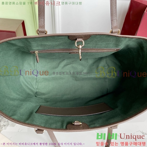 #���� ���ǵ�� ����� 836829-2001