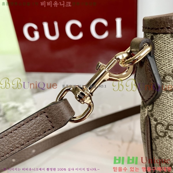 #���� ���ǵ�� ���� ��Ʈ�� 836848-600