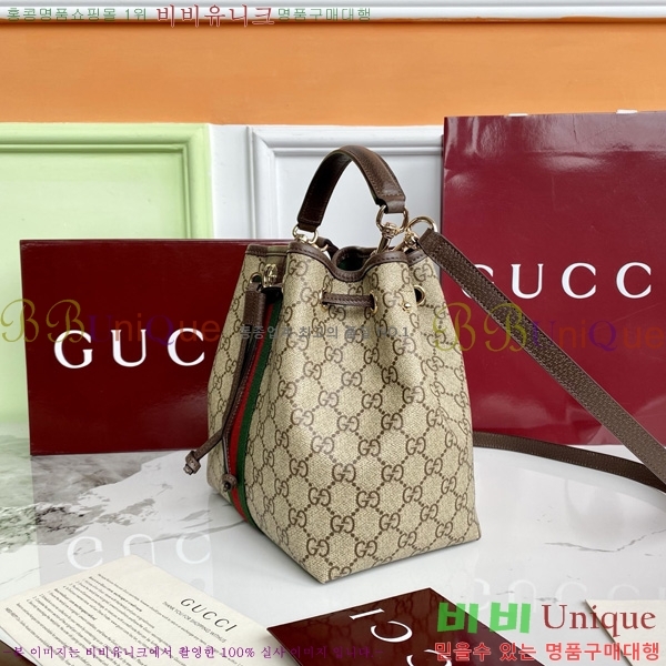 #���� ���ǵ�� ���� ��Ŷ�� 841313-500