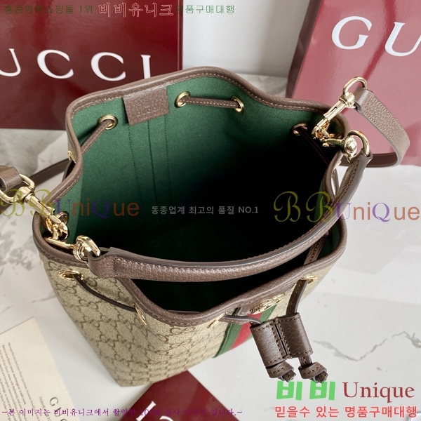 #���� ���ǵ�� ���� ��Ŷ�� 841313-500