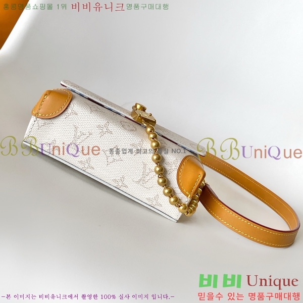 #���̺��� ��Ƽ�� ����� ���� M14686-1