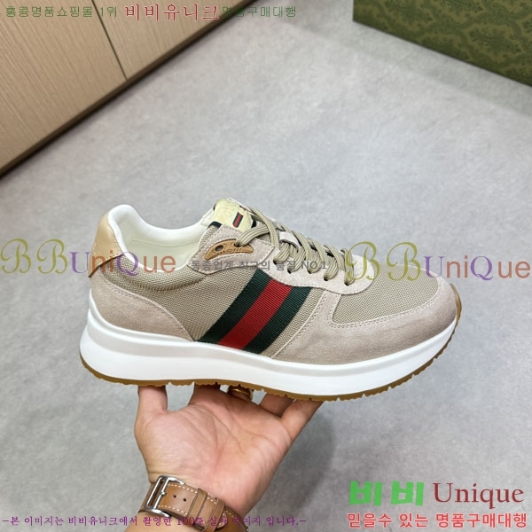  ���� ���� ����Ŀ�� GG555901-13