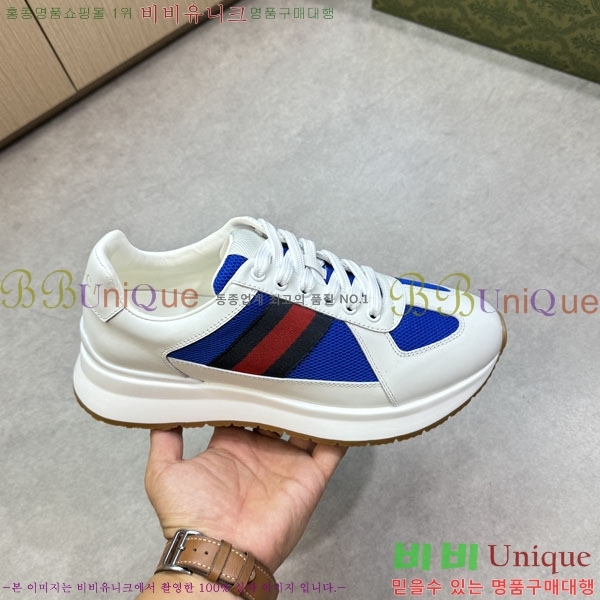  ���� ���� ����Ŀ�� GG555901-11