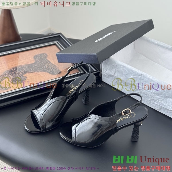 ��* ������ ���� PE1003256-2 ��8.5CM