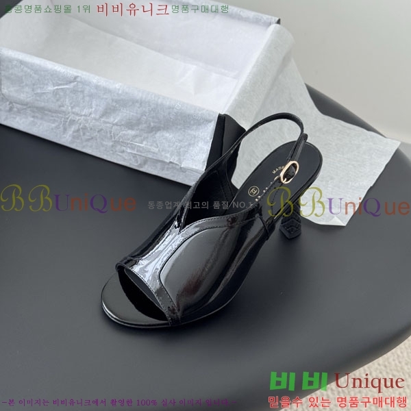 ��* ������ ���� PE1003256-2 ��8.5CM