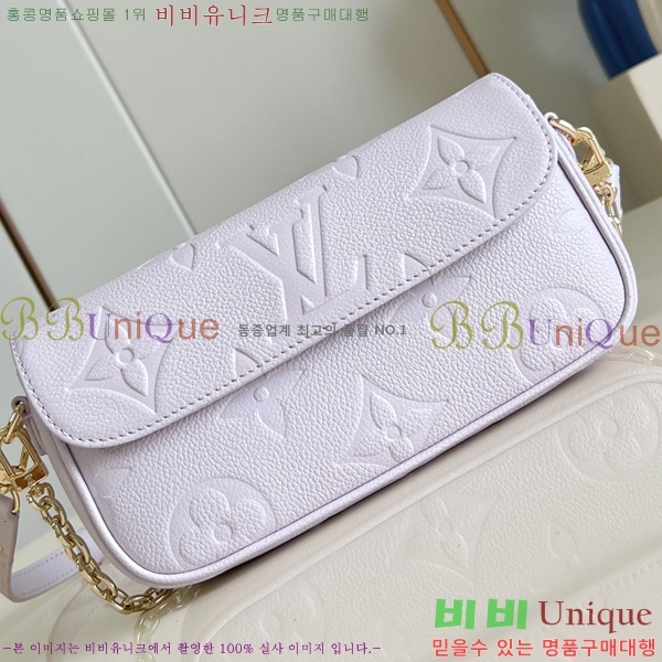 #���̺��� ���� �� ü�� M82210-1