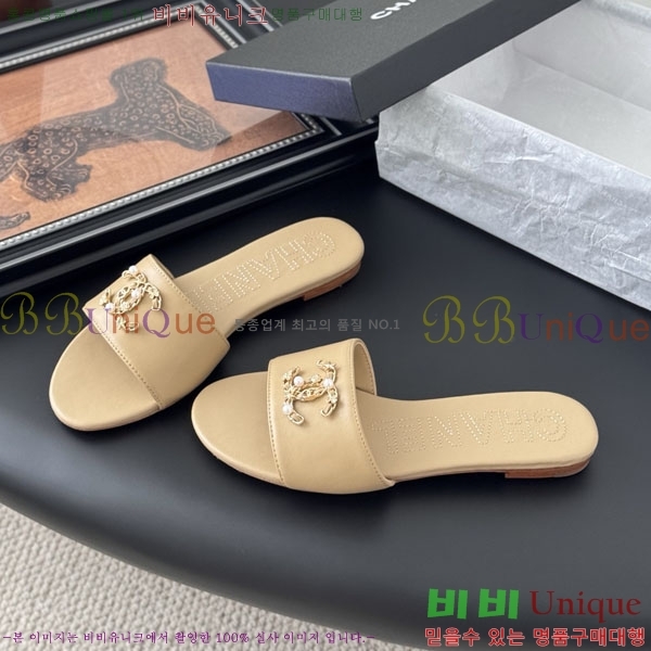 ��* ����/������ AO990451-5