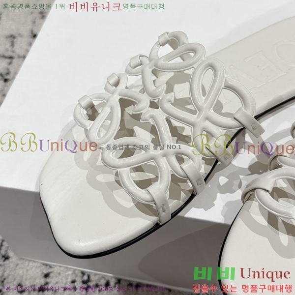 ���� �ο��� ���� 29LW253268-2