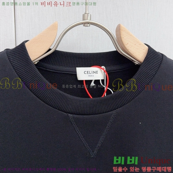 ���� ������ ������ CE22677