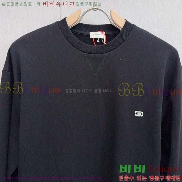 ���� ������ ������ CE22677