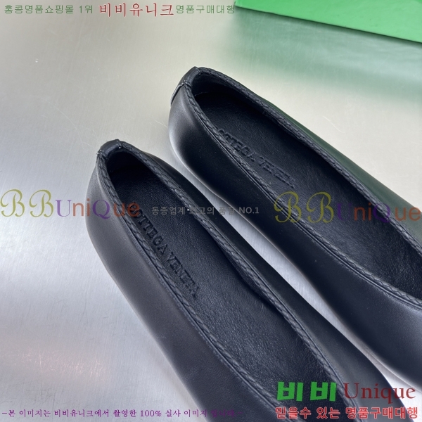 װŸ Rosa ÷ 37BV257863-2