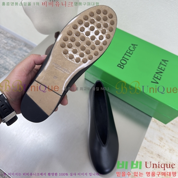 װŸ Rosa ÷ 37BV257863-2