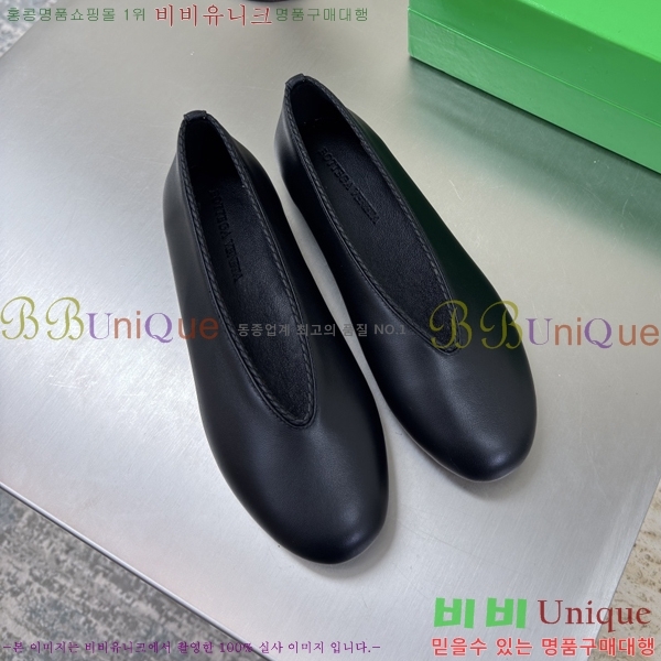 װŸ Rosa ÷ 37BV257863-2