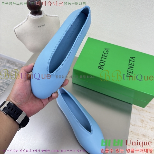 ���װ�����Ÿ Rosa �÷����� 37BV257863-4