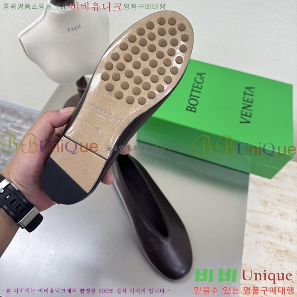 ���װ�����Ÿ Rosa �÷����� 37BV257863-5