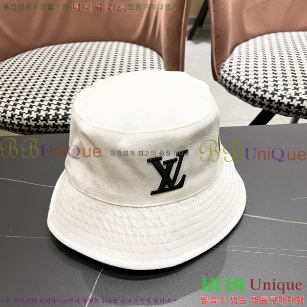 ���̺��� ��Ŷ �� LV57897-1