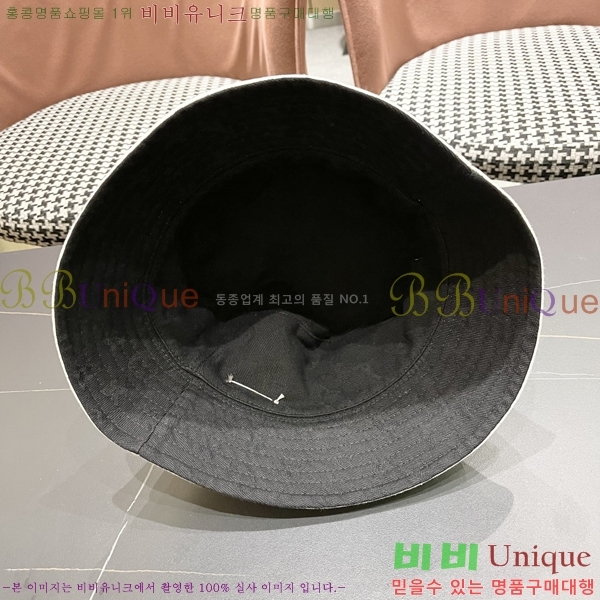 ���̺��� ��Ŷ �� LV57897-2