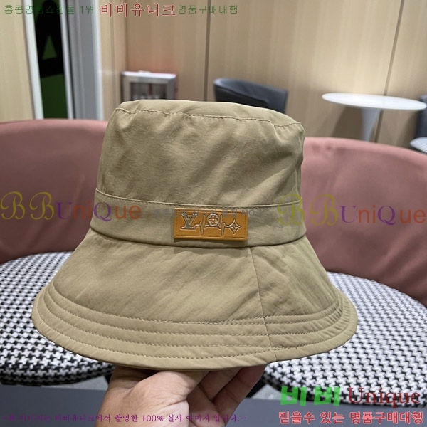 ���̺��� ���� LV5153113-1