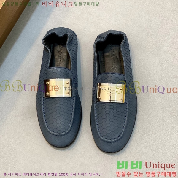 ���� ��ü�ذ��ٳ� ���� DG38922-1