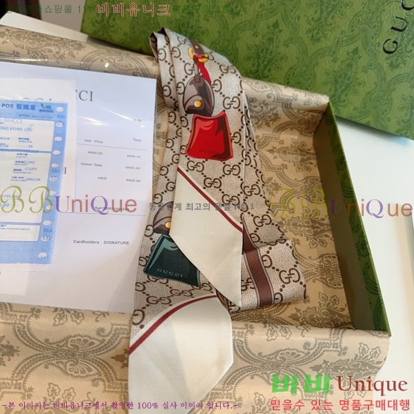 # ũ Ʈ 5GU94715-1 (2)