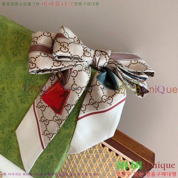 # ũ Ʈ 5GU94715-1 (2)