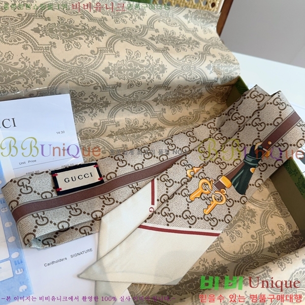 # ũ Ʈ 5GU94715-1 (2)