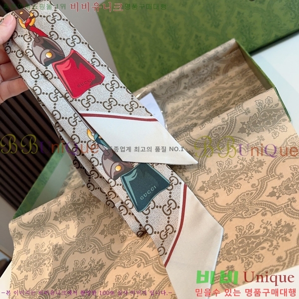 # ũ Ʈ 5GU94715-1 (2)