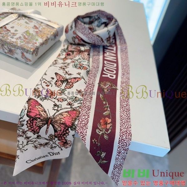 #��� ��ũ Ʈ���� 5CH94714-1