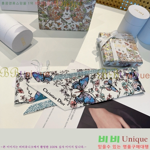 #��� ��ũ Ʈ���� 5CH94714-1