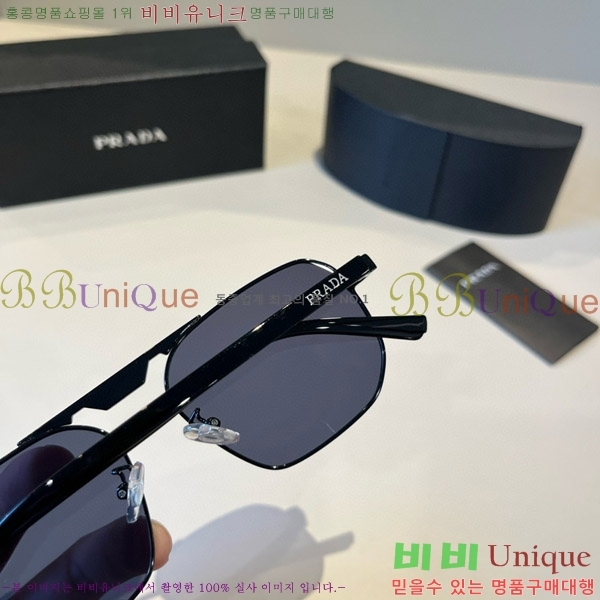 ���� ����� ���۶� P68827