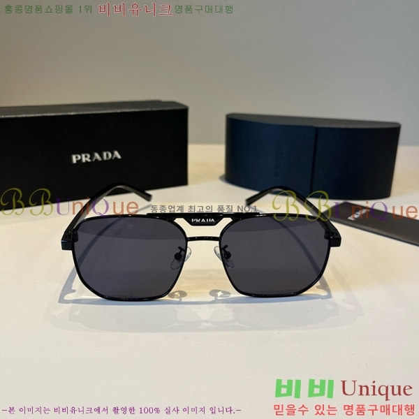 ���� ����� ���۶� P68827