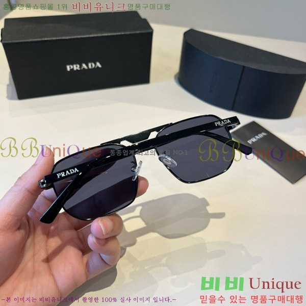 ���� ����� ���۶� P68827