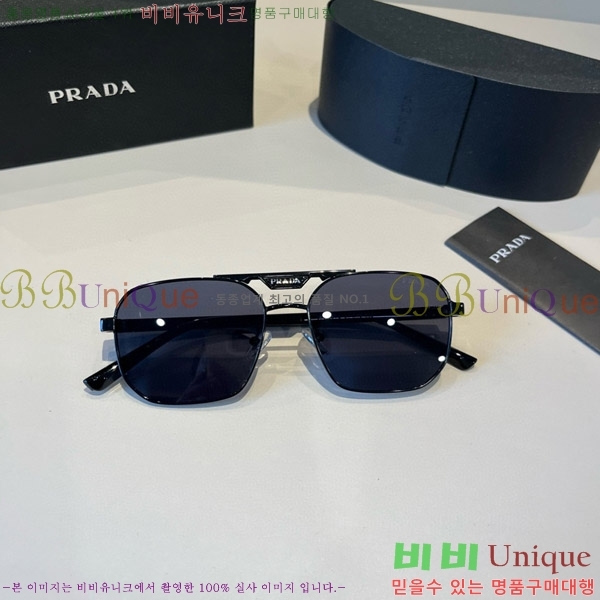 ���� ����� ���۶� P68827