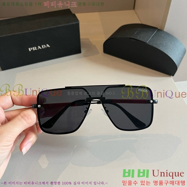 ���� ����� ���۶� P68826-3