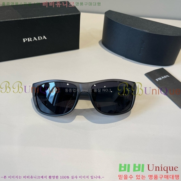 ���� ����� ���۶� P68825-2