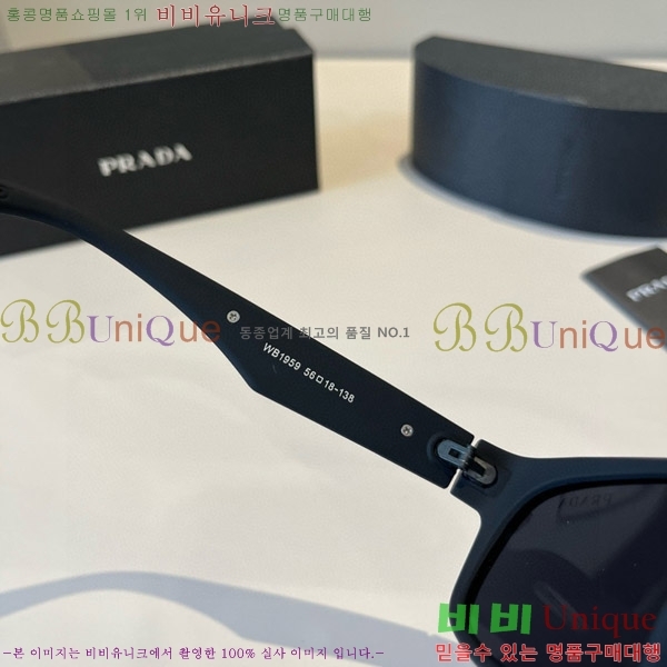 ���� ����� ���۶� P68825-1