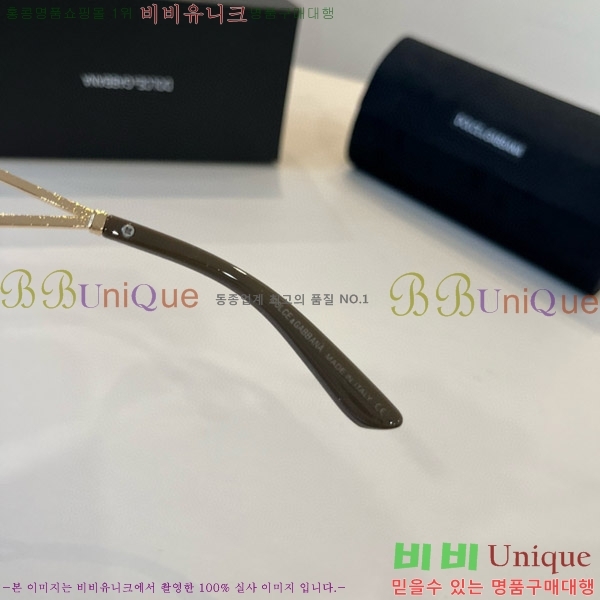 ��ü�ذ��ٳ� ���۶� DG86431-1