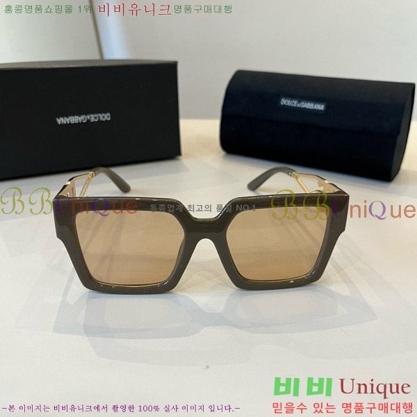 ��ü�ذ��ٳ� ���۶� DG86431-1