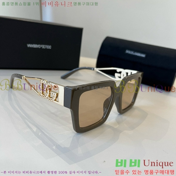 ��ü�ذ��ٳ� ���۶� DG86431-1